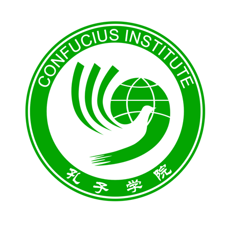 Confucious Institute logo