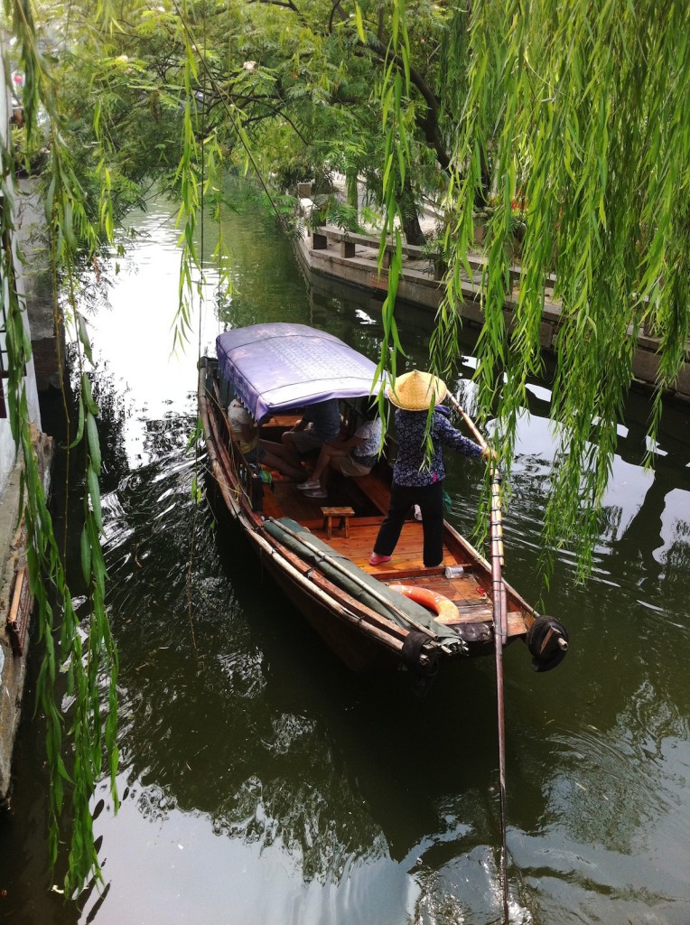 Julia Yan's photo of a sampan in a canal. 