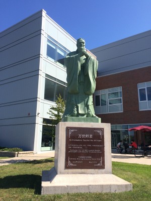 A statue of Confucius sits outside Brock University's International Student Services building on Glenridge Ave.
