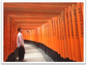 First place photo in the International Week photo contest in the personal photo category. Taken by Carlisle Oh, Fushimi Inari, 10,000 Tori Gates Osaka, Japan.
