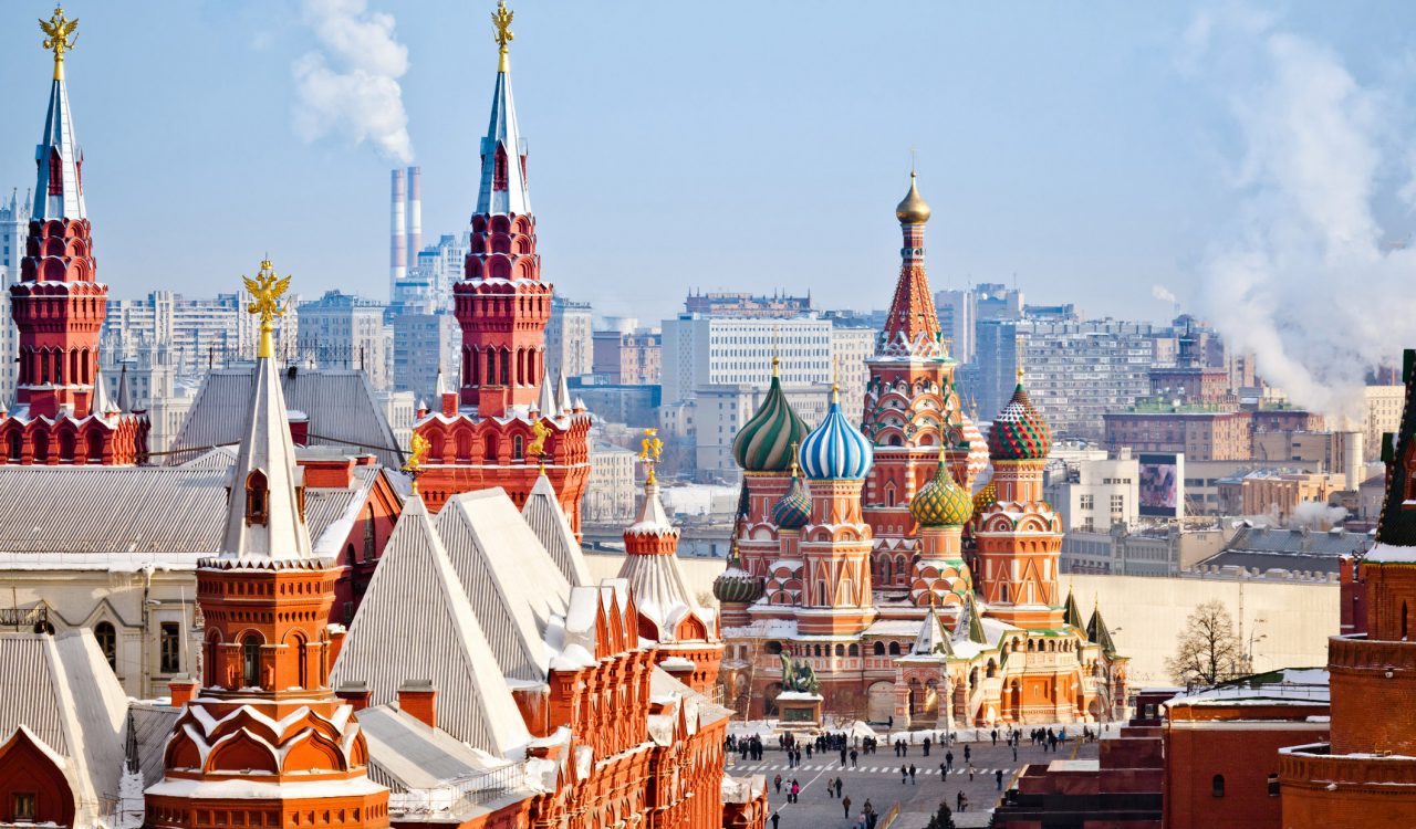 A rooftop view of the elaborate, ornamental buildings in Moscow, Russia.