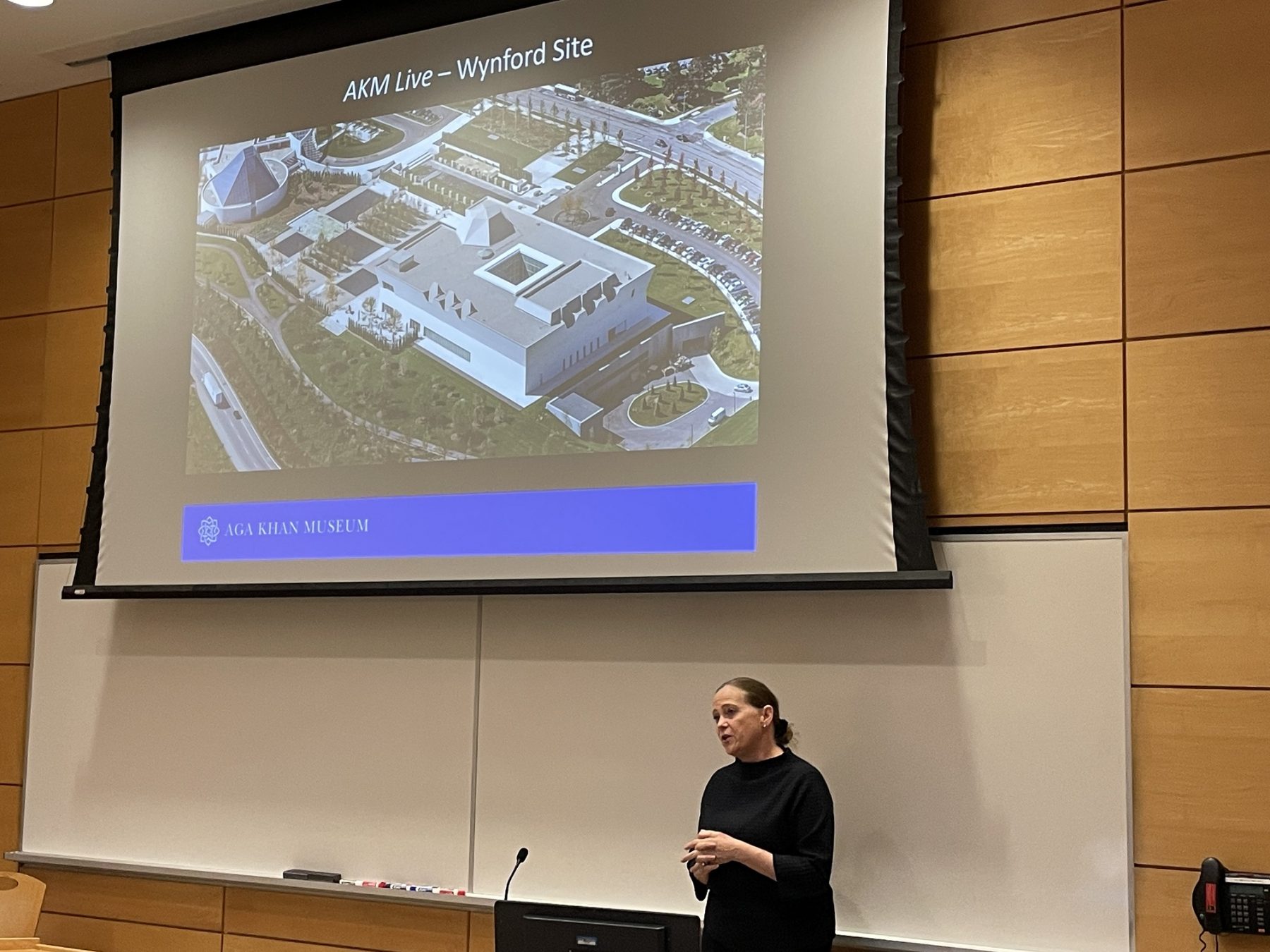 AIA Lecture Series - Ulrike Al-Khamis