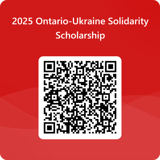 QR Code 2025 Ontario Ukraine Solidarity Scholarship application