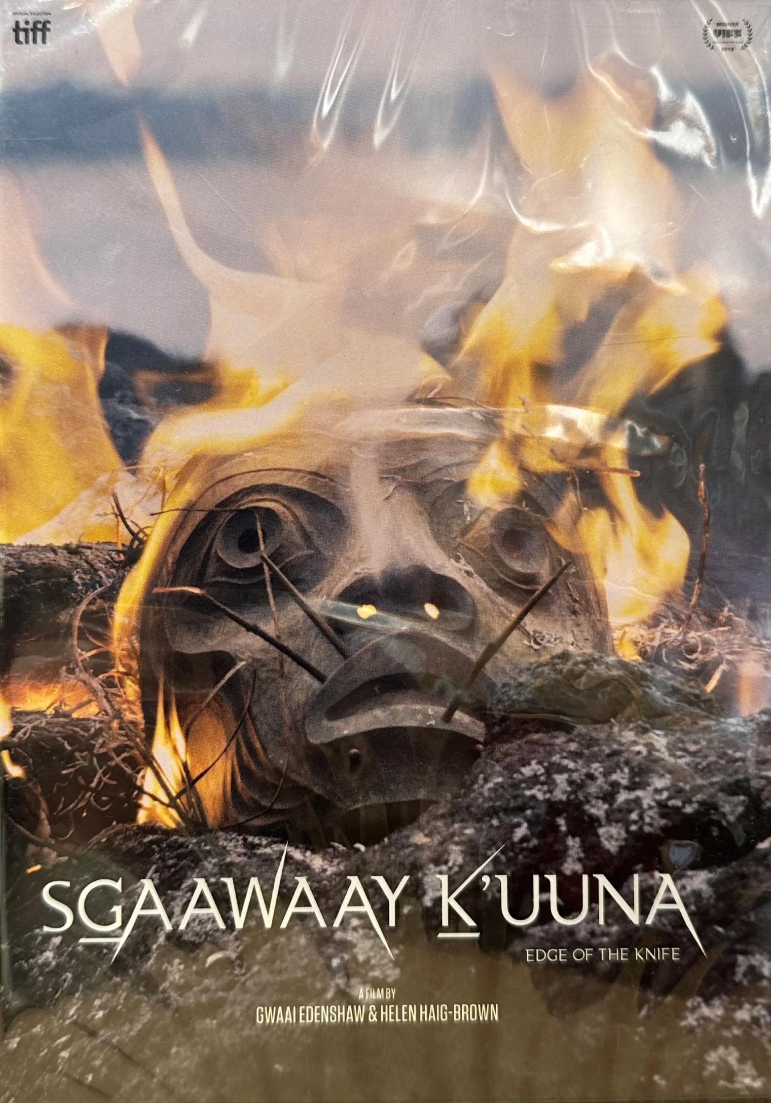 S'Gaawaay K'uuna (Edge of the Knife) film poster for Dibaajimo / Tells A Story Film Series on March 15, 2025